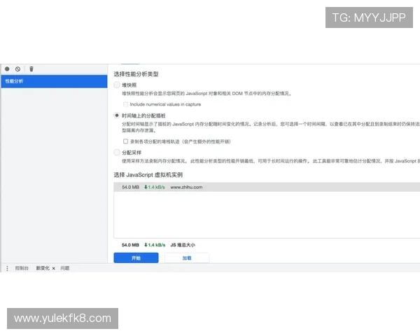 凯发体育官网平台登录失败常见原因及应对措施全面指南